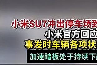 依然全能！詹姆斯21中10贡献24分11板4助2断 正负值+19